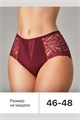 Набор трусов OIRO 0207 кружевные 46-60 3 шт 56394 - фото 461323