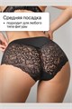 Набор трусов OIRO 0207 кружевные 46-60 3 шт 56394 - фото 461326