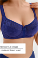 Бюстгальтер OIRO с цветочным принтом DAKOTA 2817 56465 - фото 461368