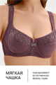 Бюстгальтер OIRO с цветочным принтом DAKOTA 2817 56465 - фото 461369