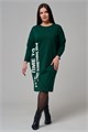 7501 платье женское 56723