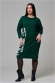 7501 платье женское 56723