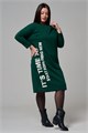 7501 платье женское 56723