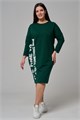 7501 платье женское 56723