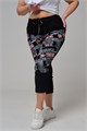 7496 брюки женские 56820