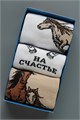 Носки женские Лошадки (набор 3 пары) 56895