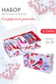 Носки женские Снегири (набор 3 пары) 56889