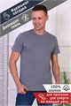 Футболка 32035 24713