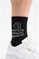 Носки мужские Мчу на учебу (набор 3 пары) 54123