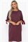 Платье трикотажное Кайла (бордовое) П14782-10М П14782-10М