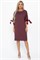 Платье трикотажное Кайла (бордовое) П14782-10М П14782-10М