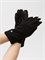 2-130/2 01 Перчатки женские 0К-00066243