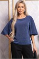 Блуза праздничная Ты ослепляешь! (темно-синяя) Б14844-8М Б14844-8М