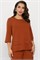 Костюм трикотажный Альберта (терракотовый) К14385-10М К14385-10М - фото 86585