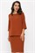 Костюм трикотажный Джуди (терракот) К14341-10М К14341-10М - фото 95752 Костюм трикотажный Джуди (терракот) К14341-10М К14341-10М - фото 95752