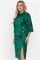 Платье трикотажное Конфетти (зеленое) П14295-18М П14295-18М - фото 96446 Платье трикотажное Конфетти (зеленое) П14295-18М П14295-18М - фото 96446